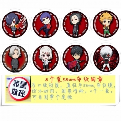 Tokyo Ghoul  Brooch price for ...