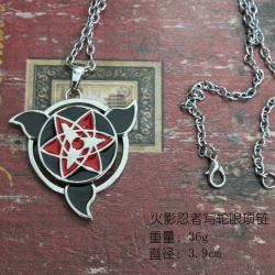 Necklace Naruto