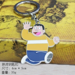 Doraemon Big G Key Chain