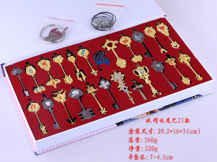 Fairy tail Key Chain price for 23 pcs a set