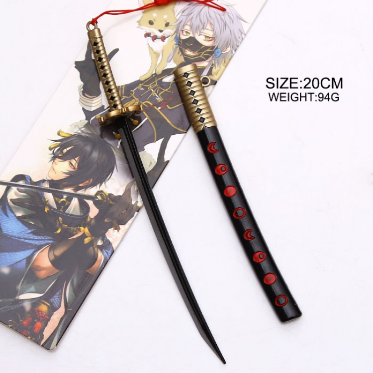 Touken Ranbu Key Chain  20CM A