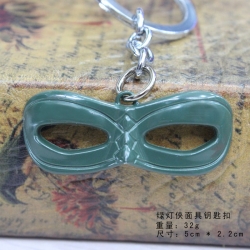 Green Lantern Mask Key Chain