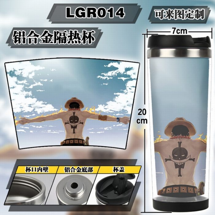 One Piece  Insulated Aluminum Cup (can be customized)