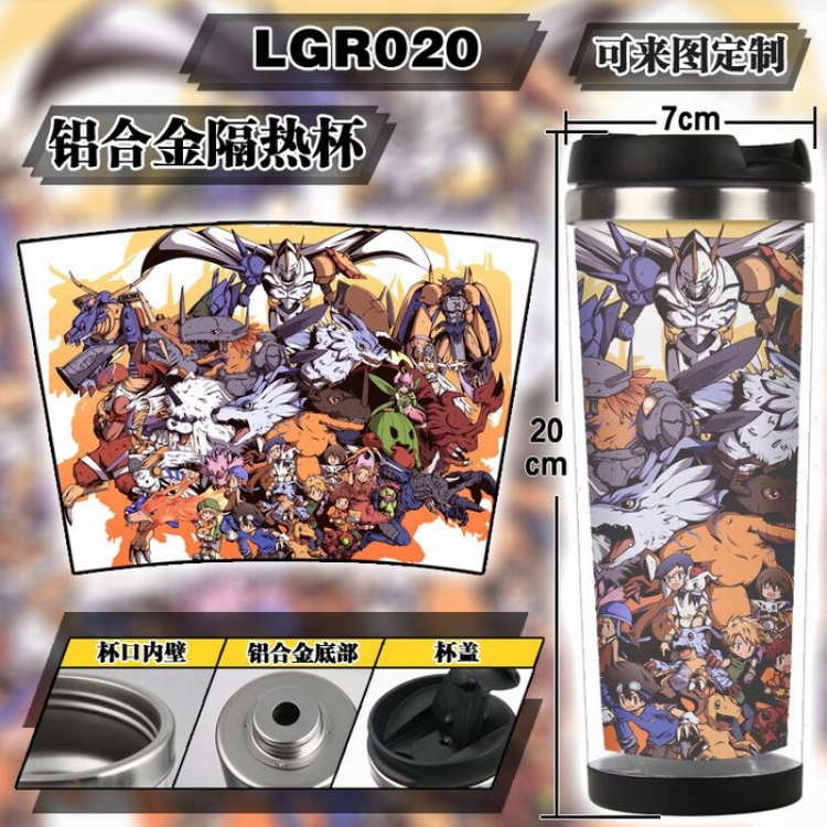 LGR020- Digimon Insulated Aluminum Cup (can be customized)