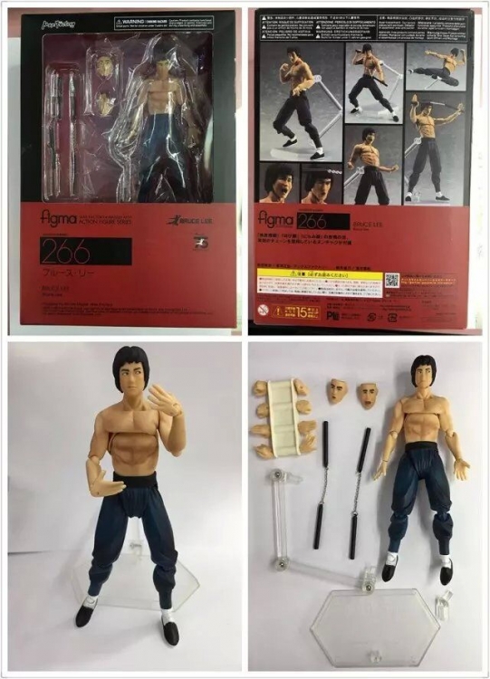 Bruce Lee Figma Moveable Figure Boxed 22cm