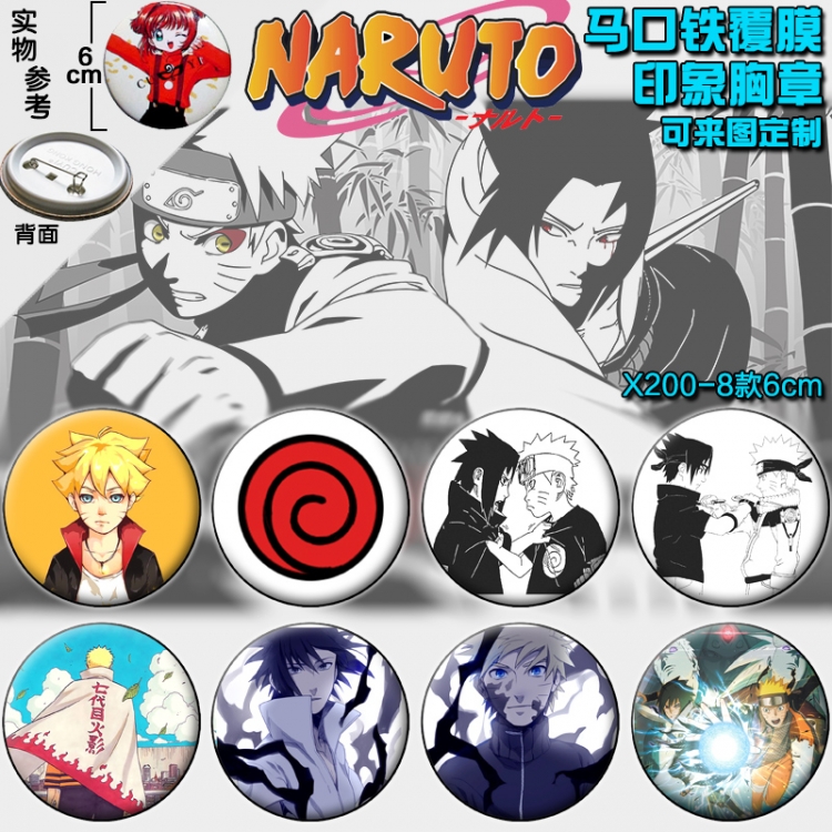 Naruto 6cm Brooches Set price for 8 pcs  X200