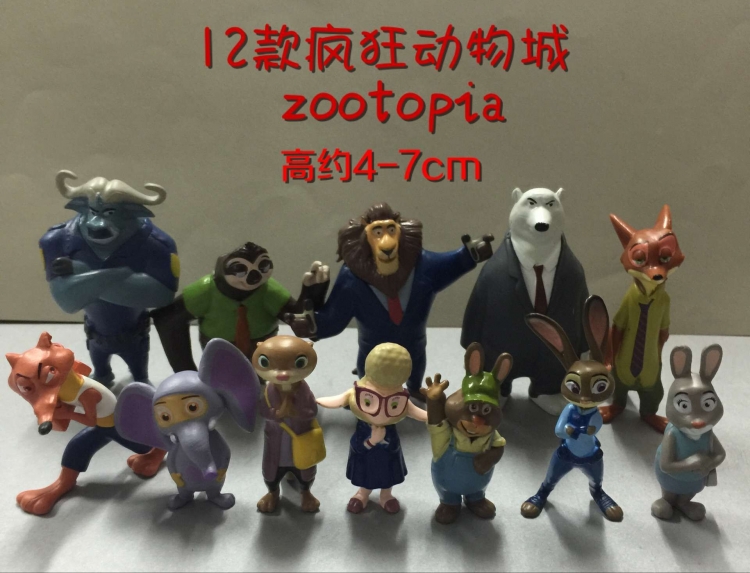 Pedestal  Zootopia Figure price for 12 pcs a set 4-7 cm OPP Bag packed
