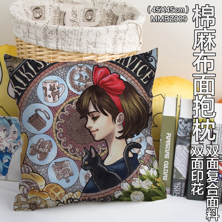 MMBZ009-Kiki's Delivery Service Double sides Full color cotton pillow 45X45CM can be customized