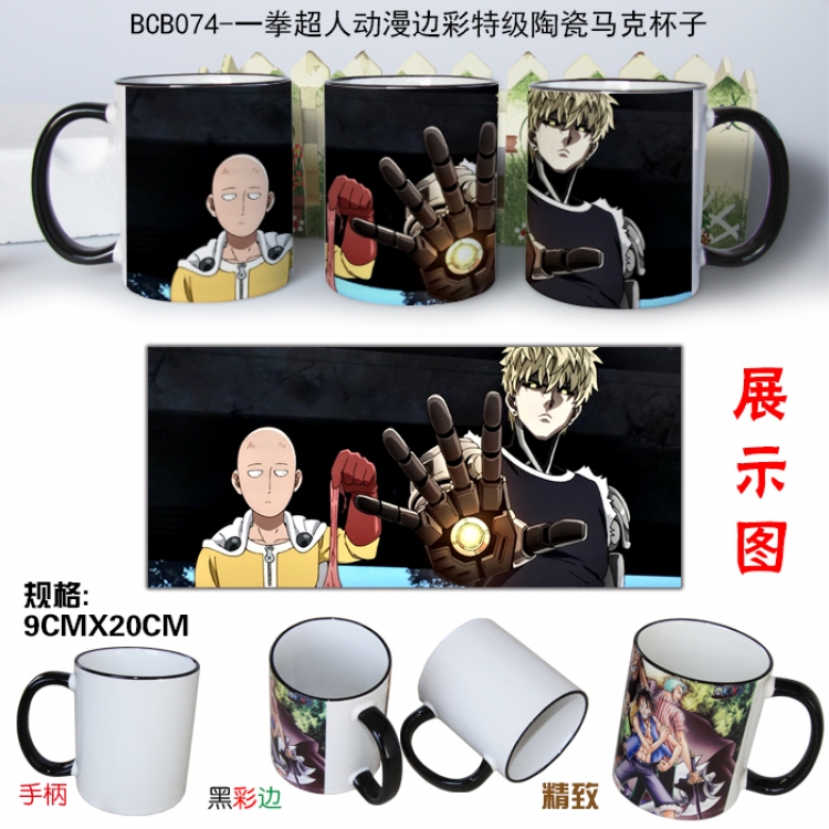 BCB074- One Punch Man Mug Cup can be customize