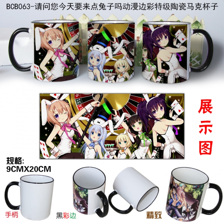 BCB063-Is your order rabbit? Mug Cup can be customize