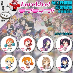 lovelive 6cm Brooches Set pric...
