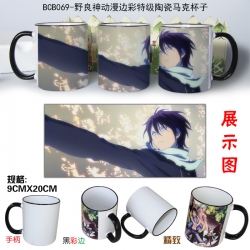 BCB069-Noragami Mug Cup can be...