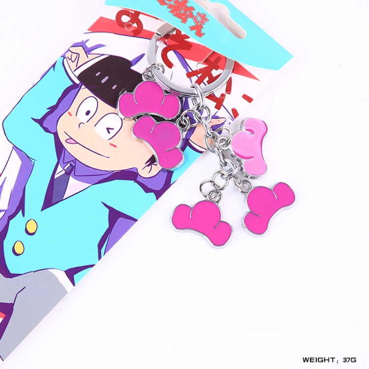 Oso Pink Key Chain