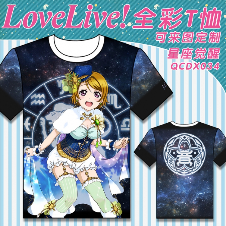 QCDX034-Love Live Full-color T-shirt modal fabric M L XL XXL