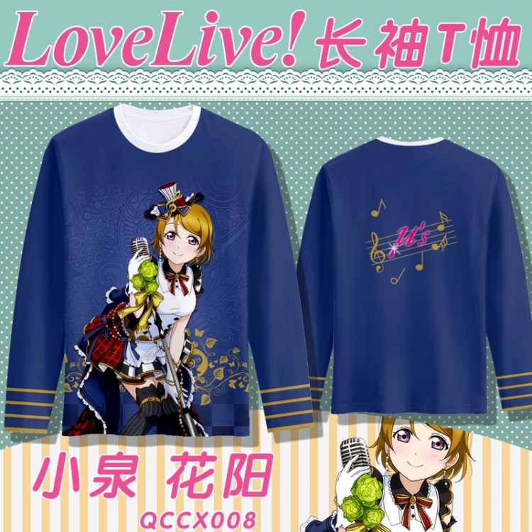 QCCX008-lovelive Full-color long-sleeved T-shirt M L XL XXL
