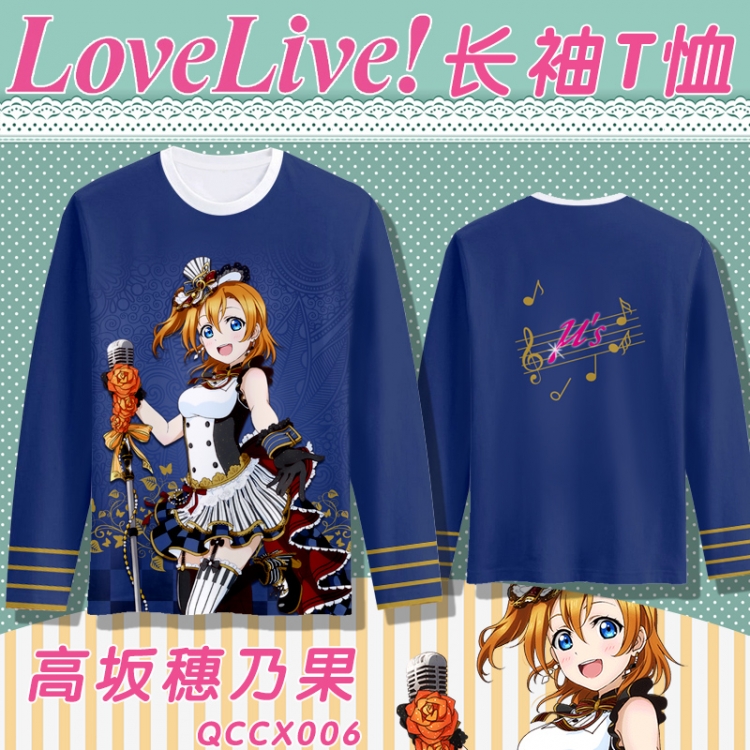 QCCX006-lovelive Full-color long-sleeved T-shirt M L XL XXL
