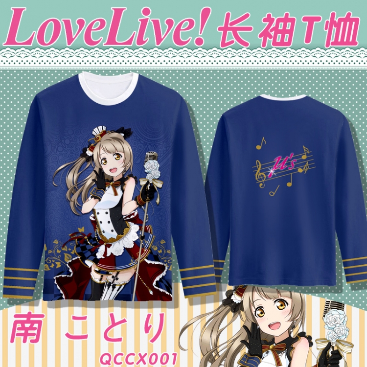 QCCX001-lovelive Full-color long-sleeved T-shirt M L XL XXL