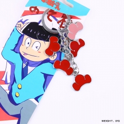 Oso Red Key Chain