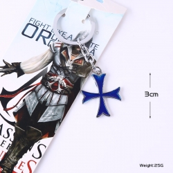 Assassin Creed Key Chain Blue