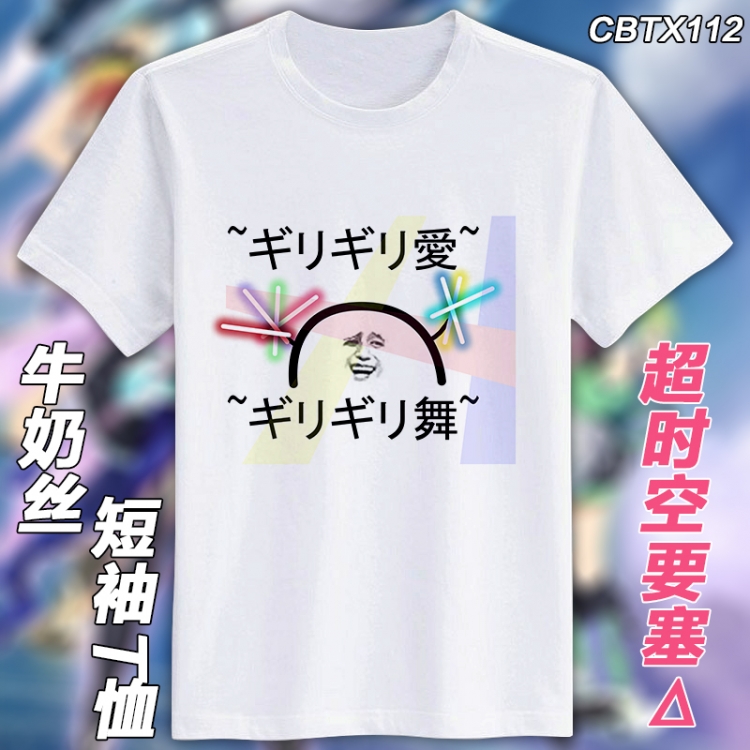 Anime  T-shirt M L XL XXL