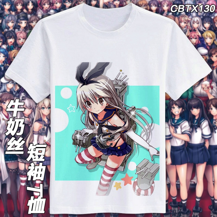 Kantai Collection T-shirt M L XL XXL