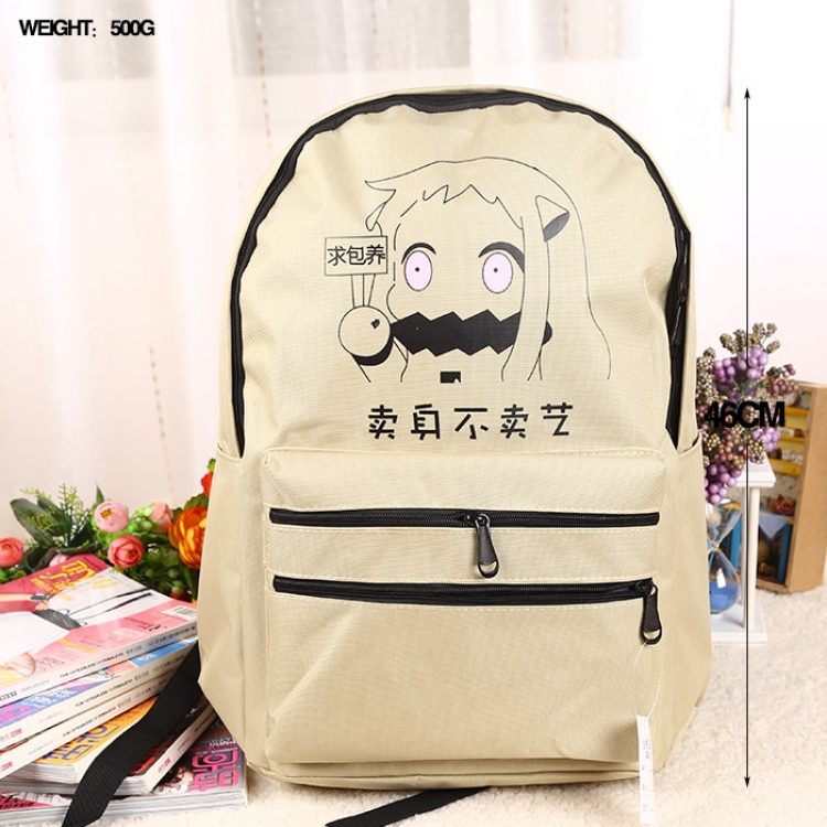 Kantai Collection Polyester Backpack