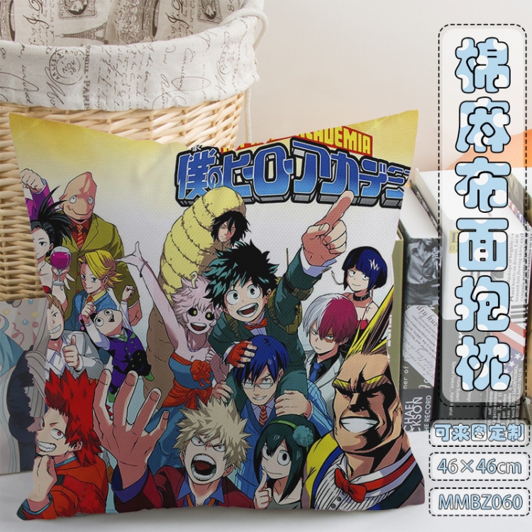 MMBZ060-My Hero Academia plush 45x45cm