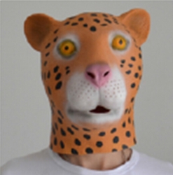 leopard Letex COS Mask bag pac...