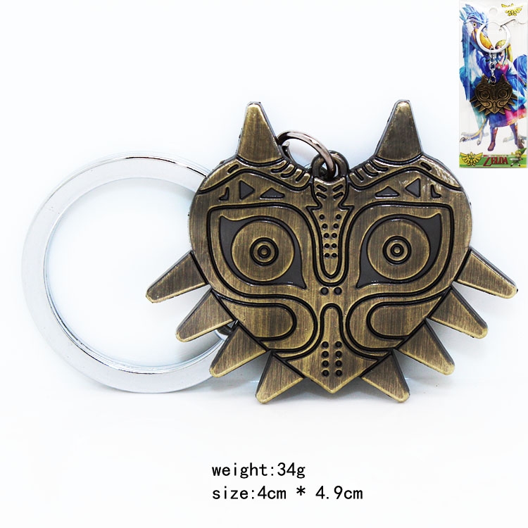 The Legend of Zelda  Keychain  price for 5  pcs