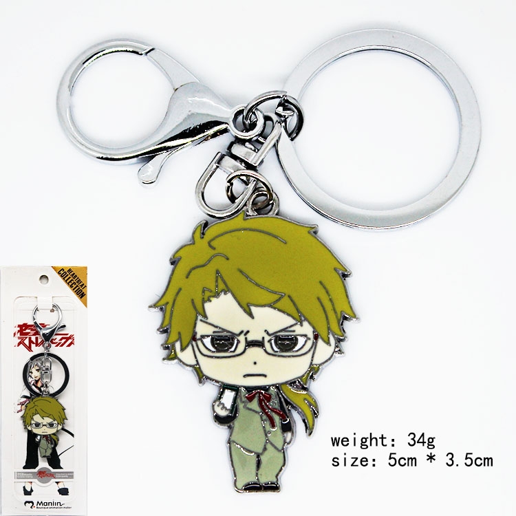 Bungo Stray Dogs   key chain price for 5  pcs