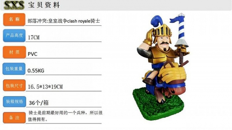 clash  royale   with base  Figure