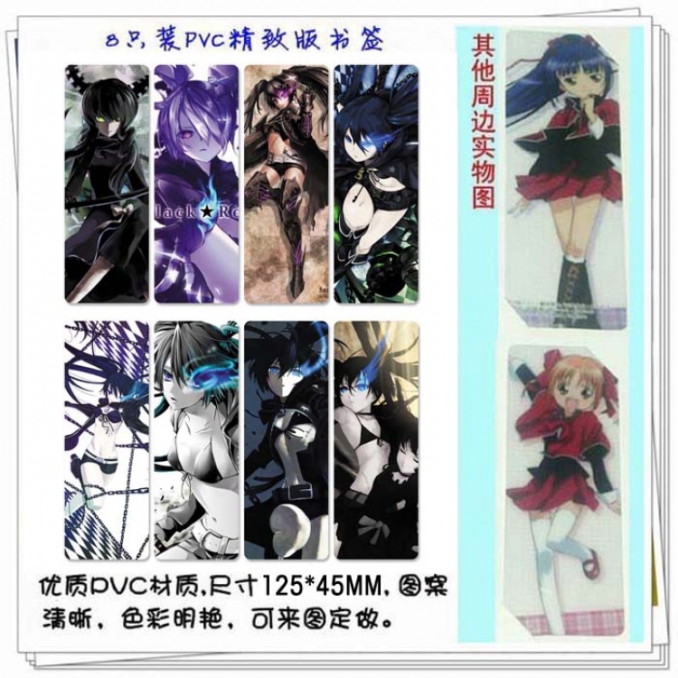Bookmark Black Rock Shooter price for 5 set with 8 pcs a set
