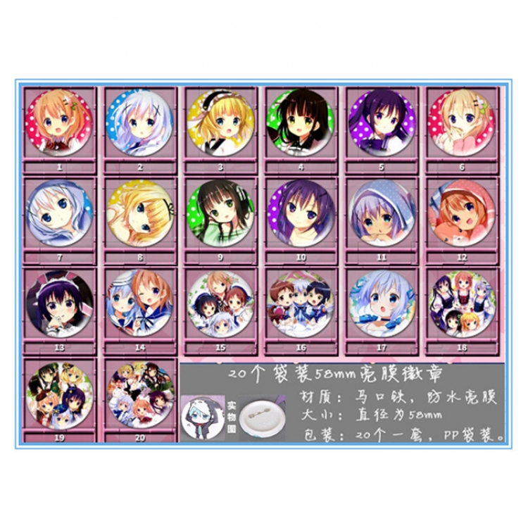 Gochuumon wa Usagi Desu ka? Brooch price for 20 pcs a set 58mm