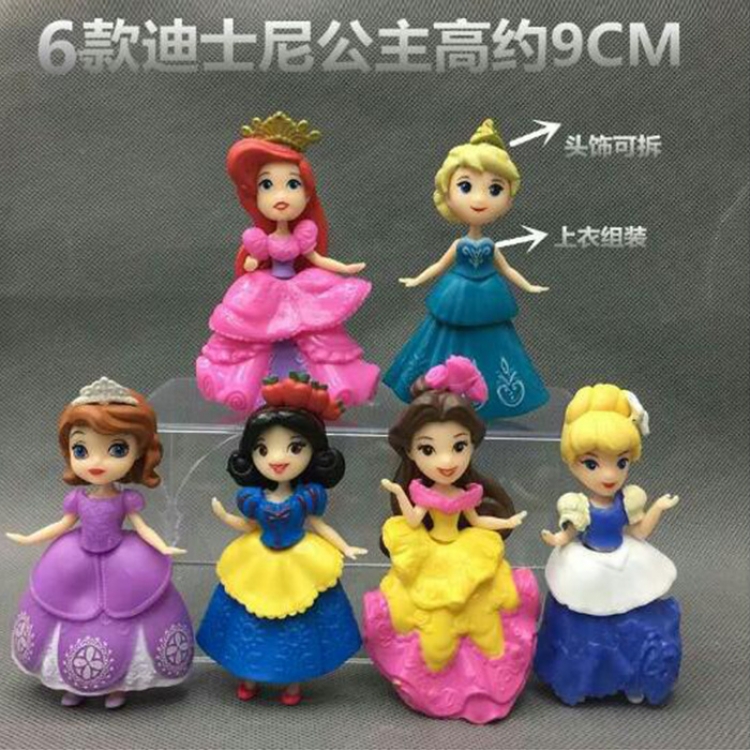 Doll Figure  Disney price for 6 pcs a set 9cm