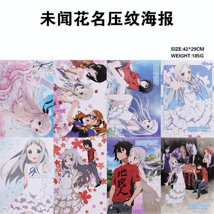 Ano Hana paper posters price  for 5 set with 8 pcs a set