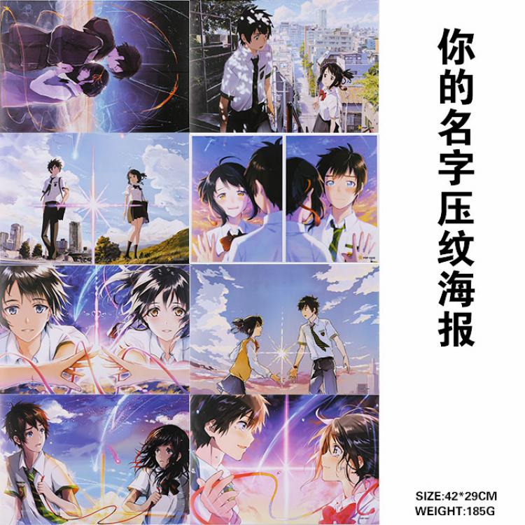 your name paper posters price  for 5 set with 8 pcs a set