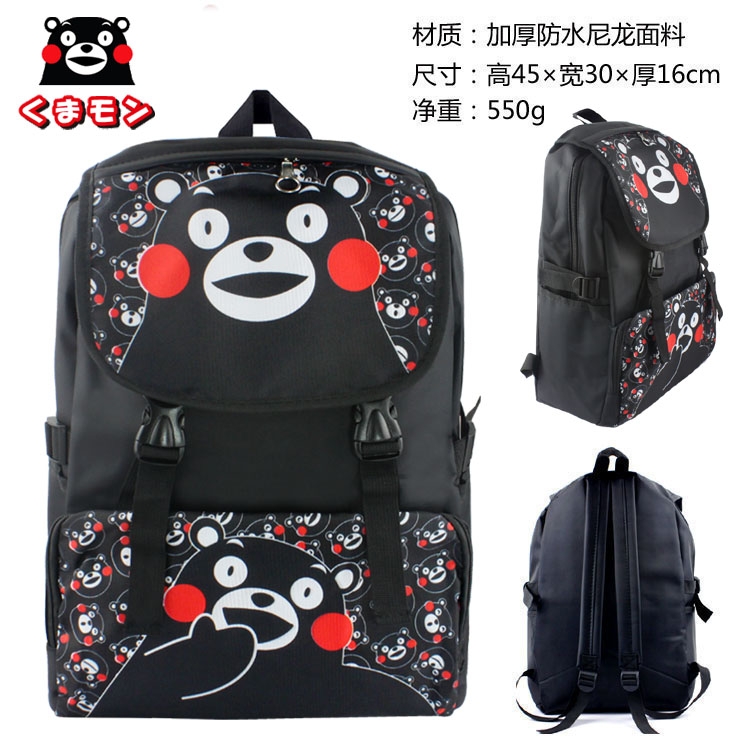 bag Kumamon Backpack