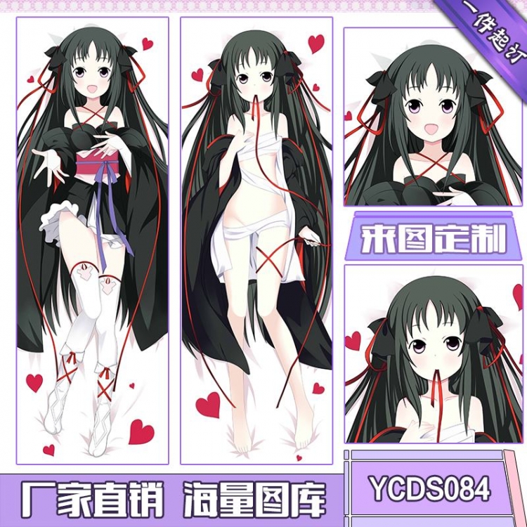Unbreakable Machine-Doll Consistent with height 50*160cm cushion