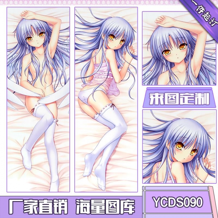 Angel Beats Consistent with height 50*160cm  Cushion