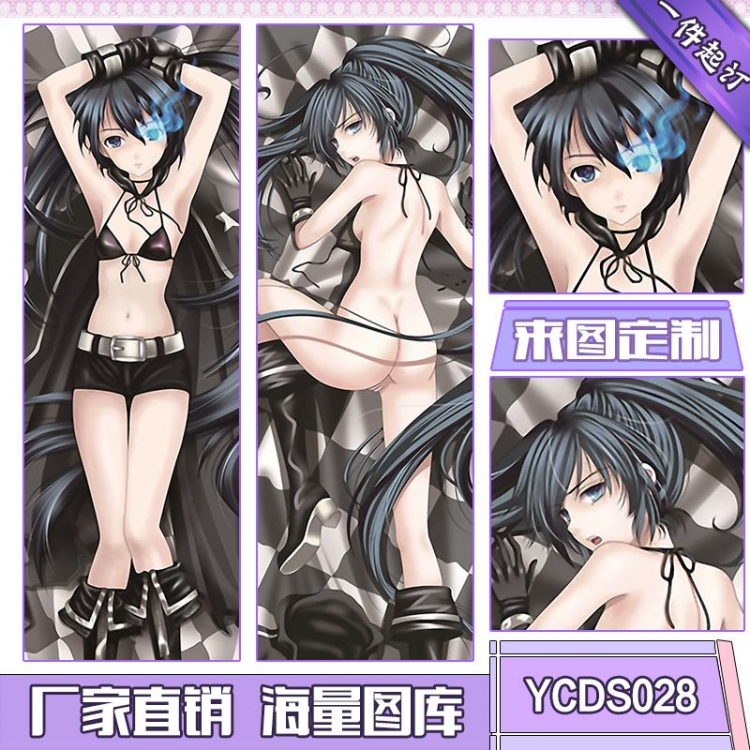 Black Rock Shooter Consistent with height 50*160cm  Cushion