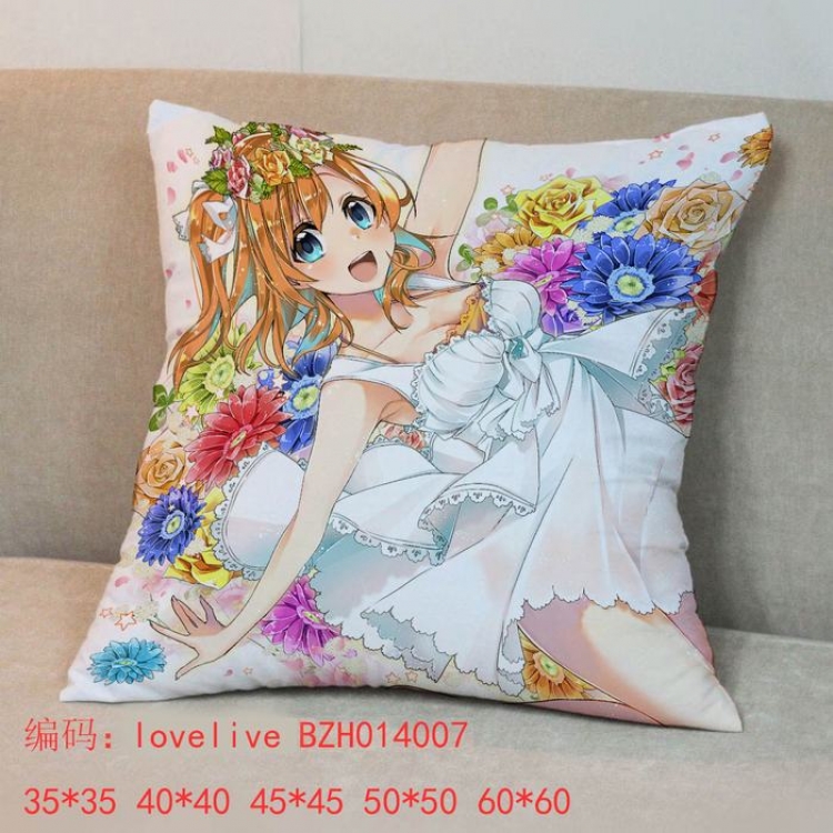 lovelive Honoka Kousaka chuions pillow 45x45cm