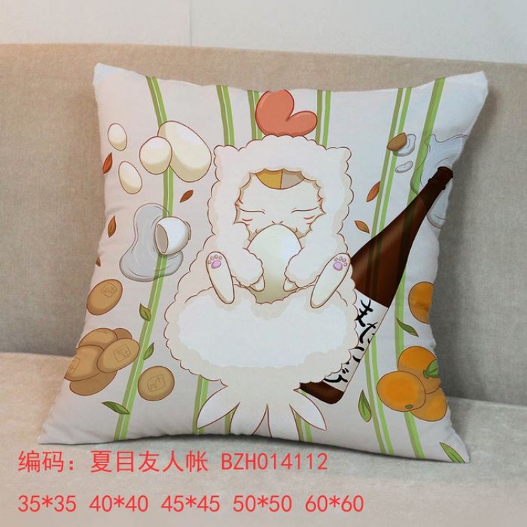 Natsume_Yuujintyou chuions pillow45x45cm