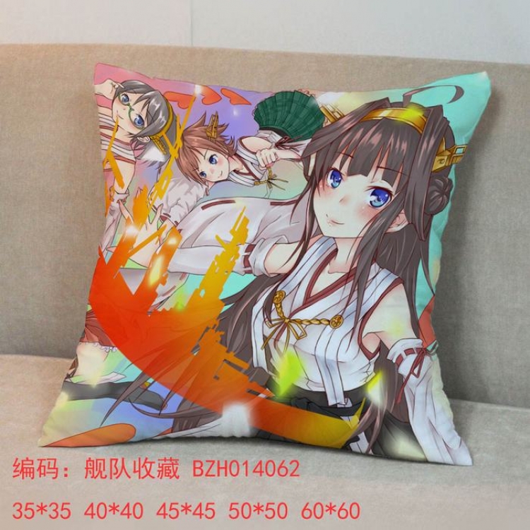 Kantai Collection Kongō chuions pillow 45x45cm