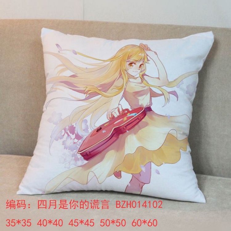 Your Lie in April chuions pillow 45x45cm