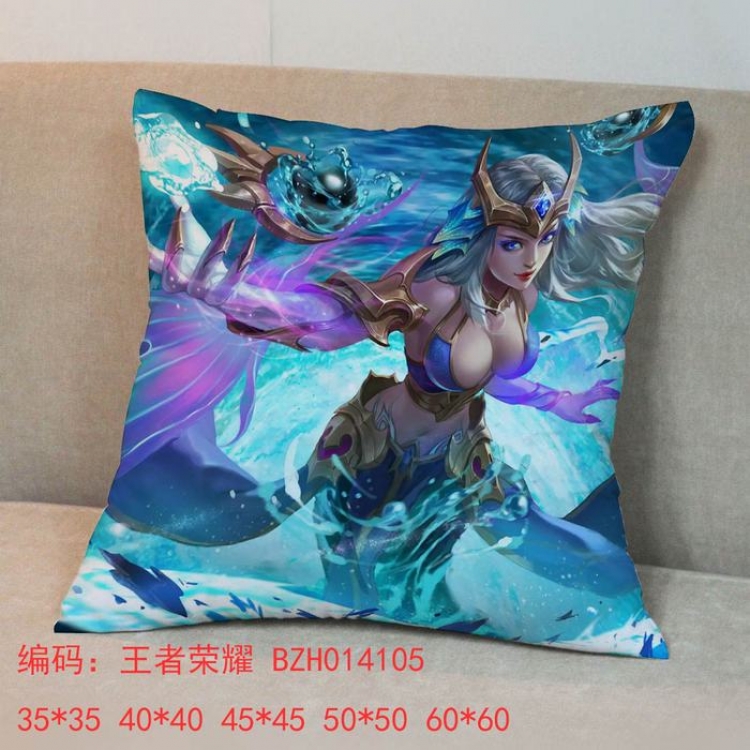 King glory chuions pillow 45x45cm