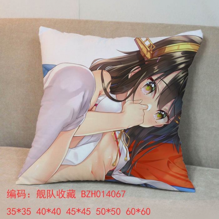 Kantai Collection Haruna chuions pillow 45x45cm
