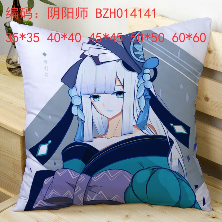 Onmyoji  pillow cushion 50*50cm