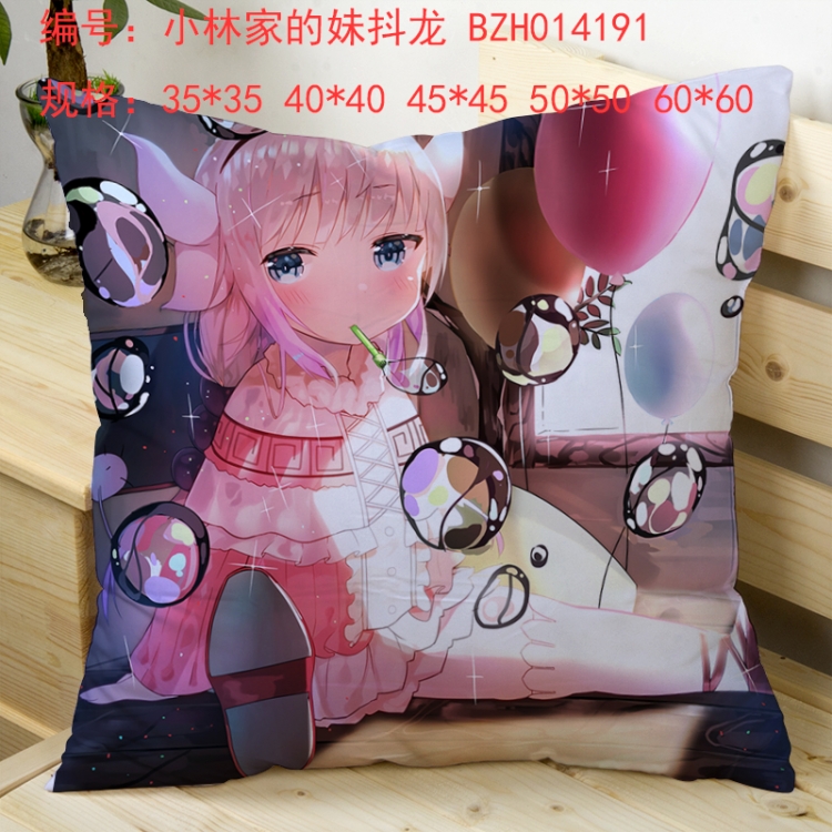 Miss Kobayashi's Dragon Maid pillow cushion 50*50cm