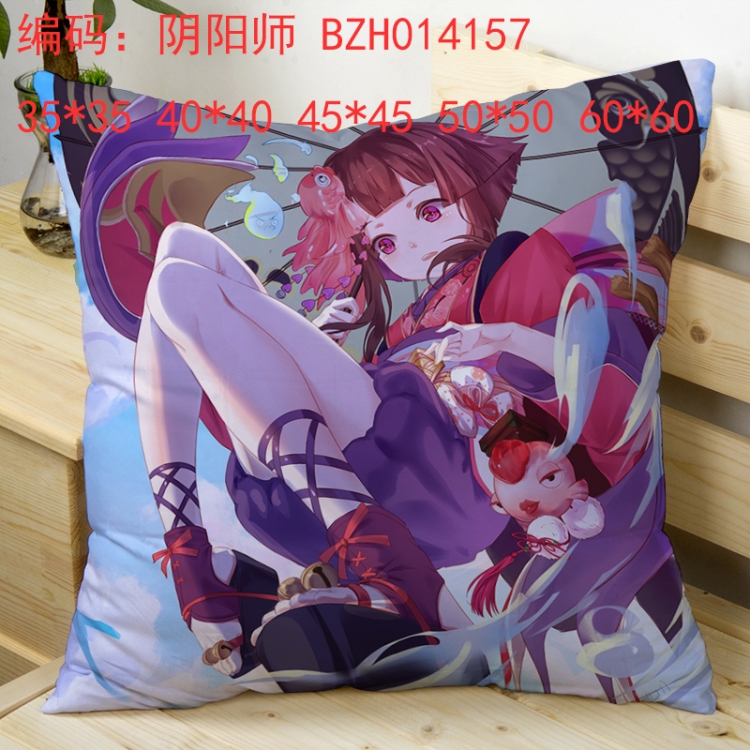 Onmyoji  pillow cushion 50*50cm