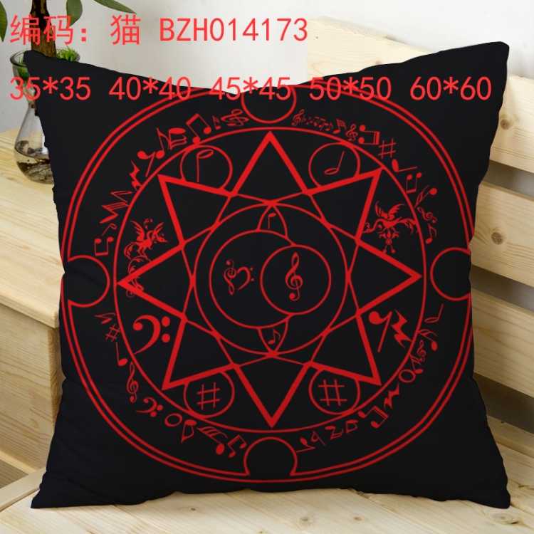 BZH014173 pillow cushion 50*50cm